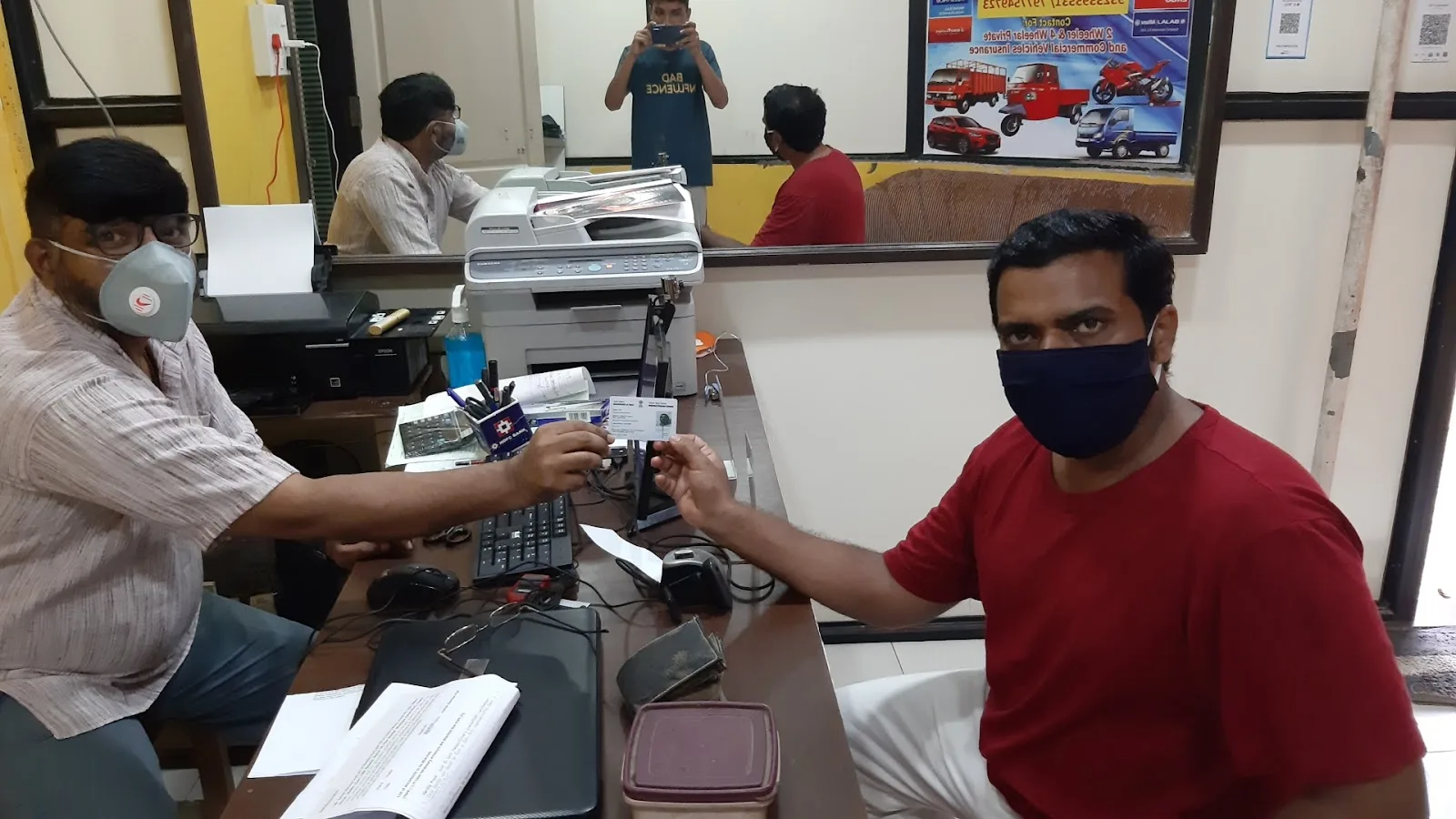 आपले सरकार सेवा केंद्र Common Service Centres