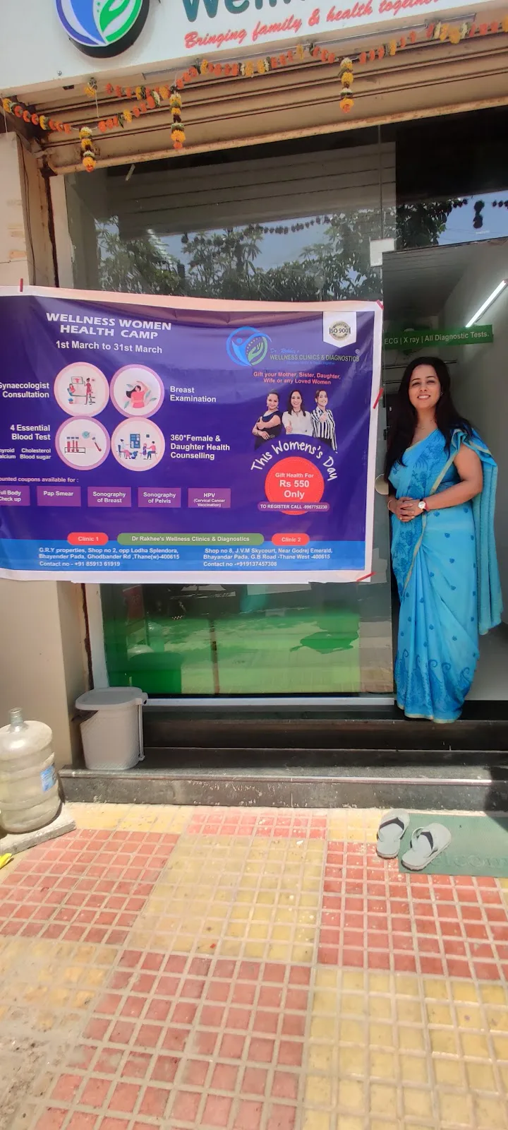 Dr. Rakhee’s Wellness Clinics & Labs