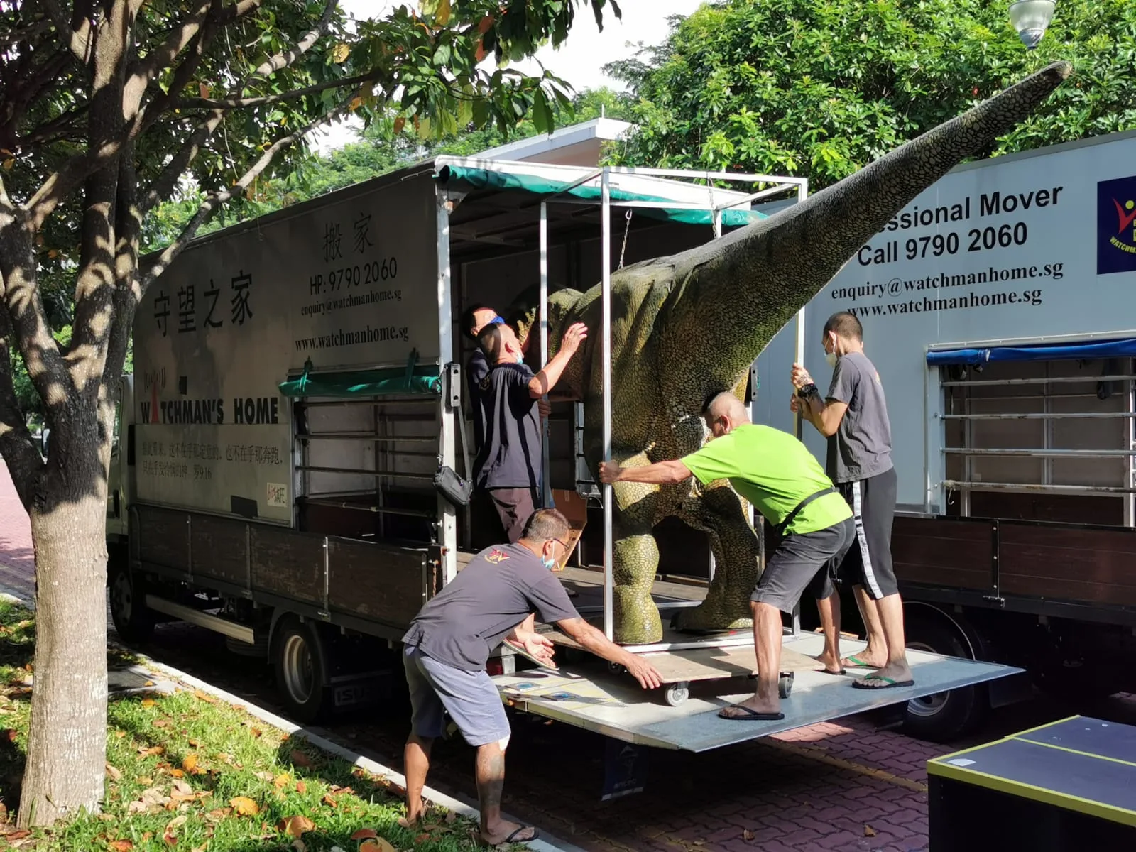 Watchman's Home Community Services Ltd