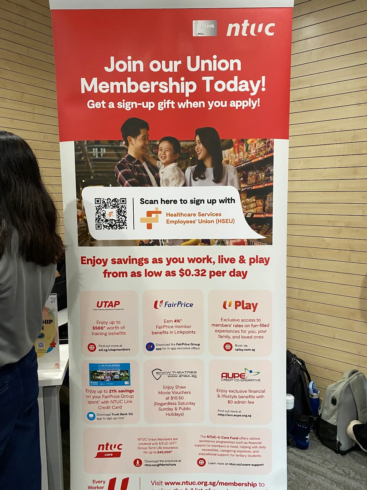 Healthcare Services Employees' Union (HSEU)