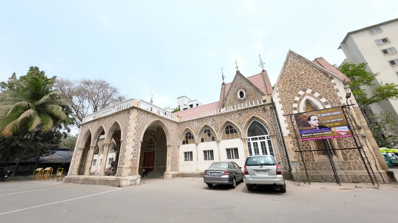 Grant Government Medical College