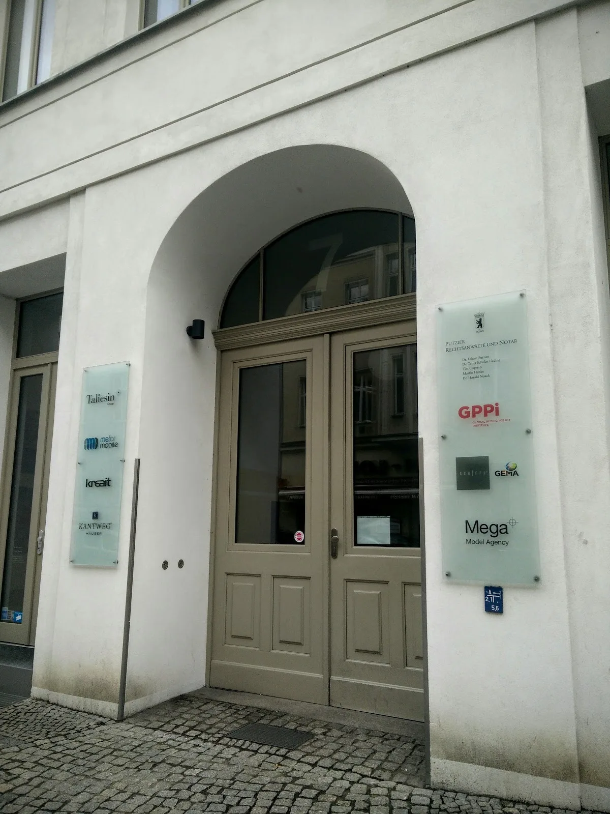 Global Public Policy Institute (GPPi)