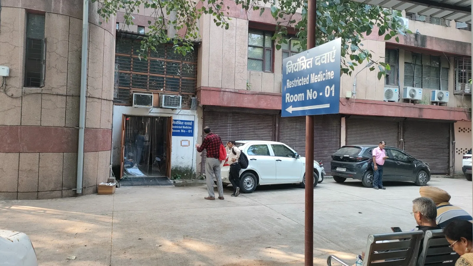CGHS medical stores depot cghs gole market