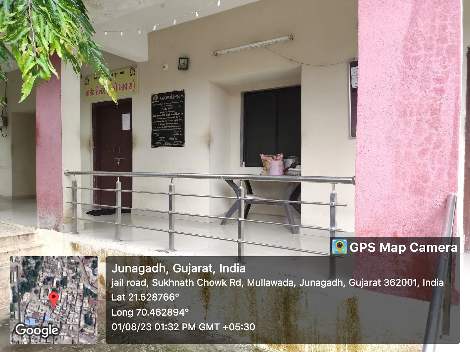 Old Age Home Municipal Corporation Junagadh