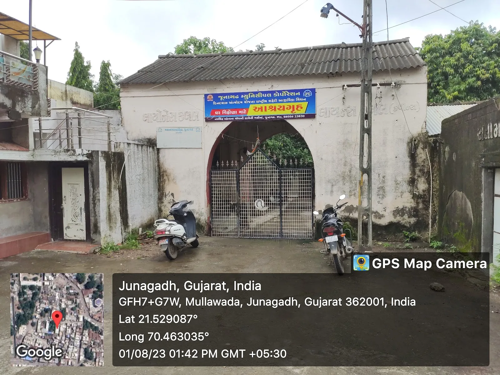 Old Age Home Municipal Corporation Junagadh
