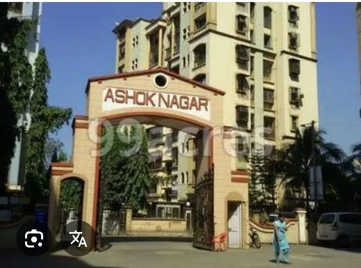 Vedashree clinic- Dr. Mrunalini Wadhai