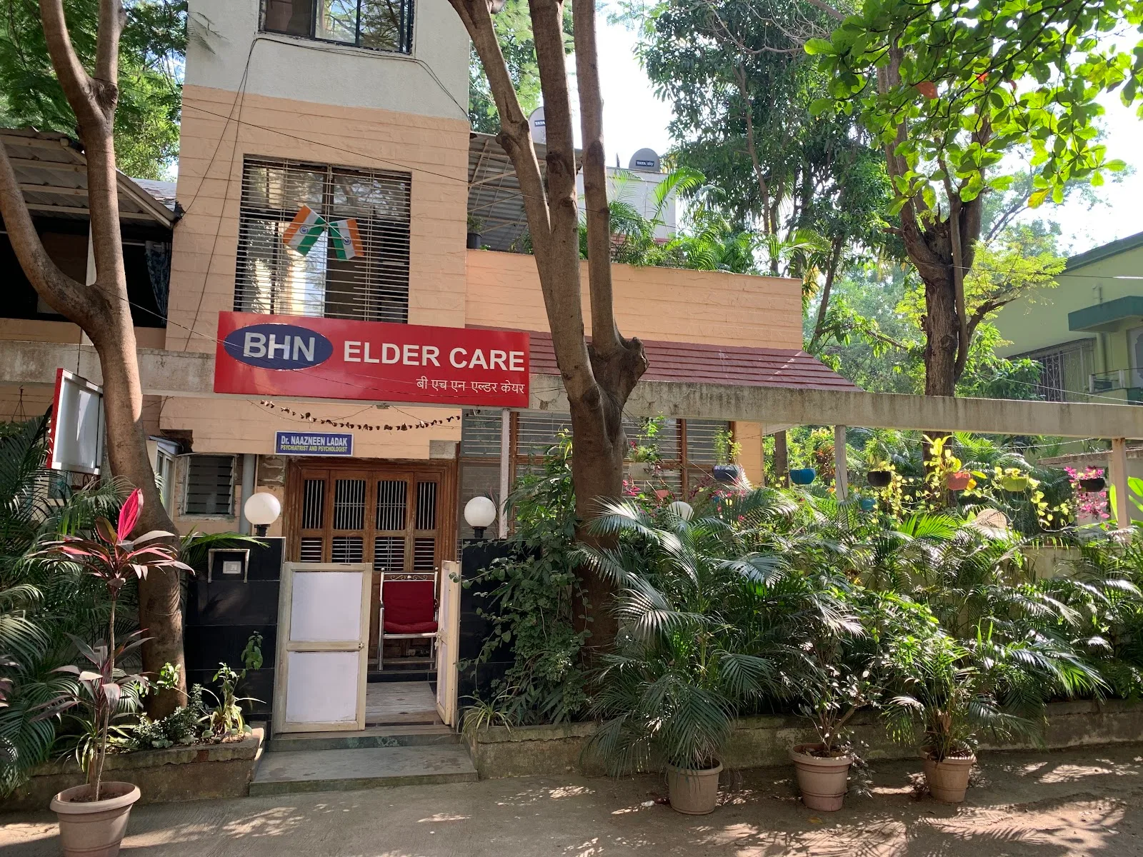 BHN CarePlus+ Dementia Care / Elder Care / Assisted Living Center in Thane, Mumbai