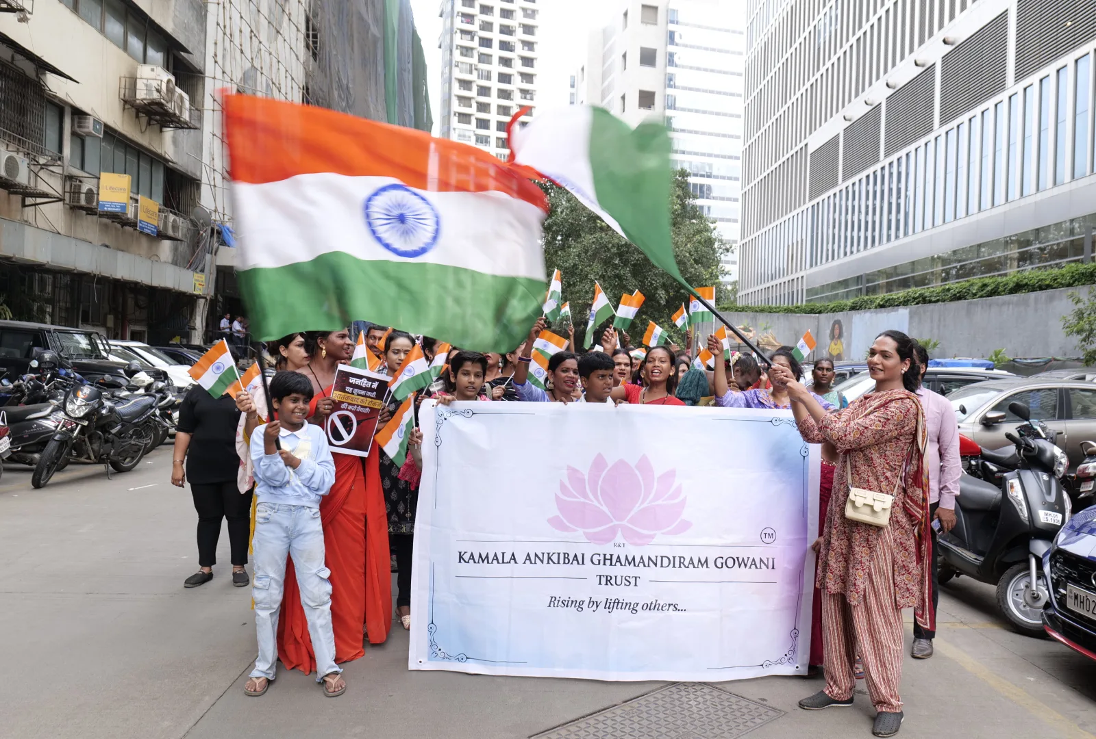 Ankibai Ghamandiram Gowani Trust