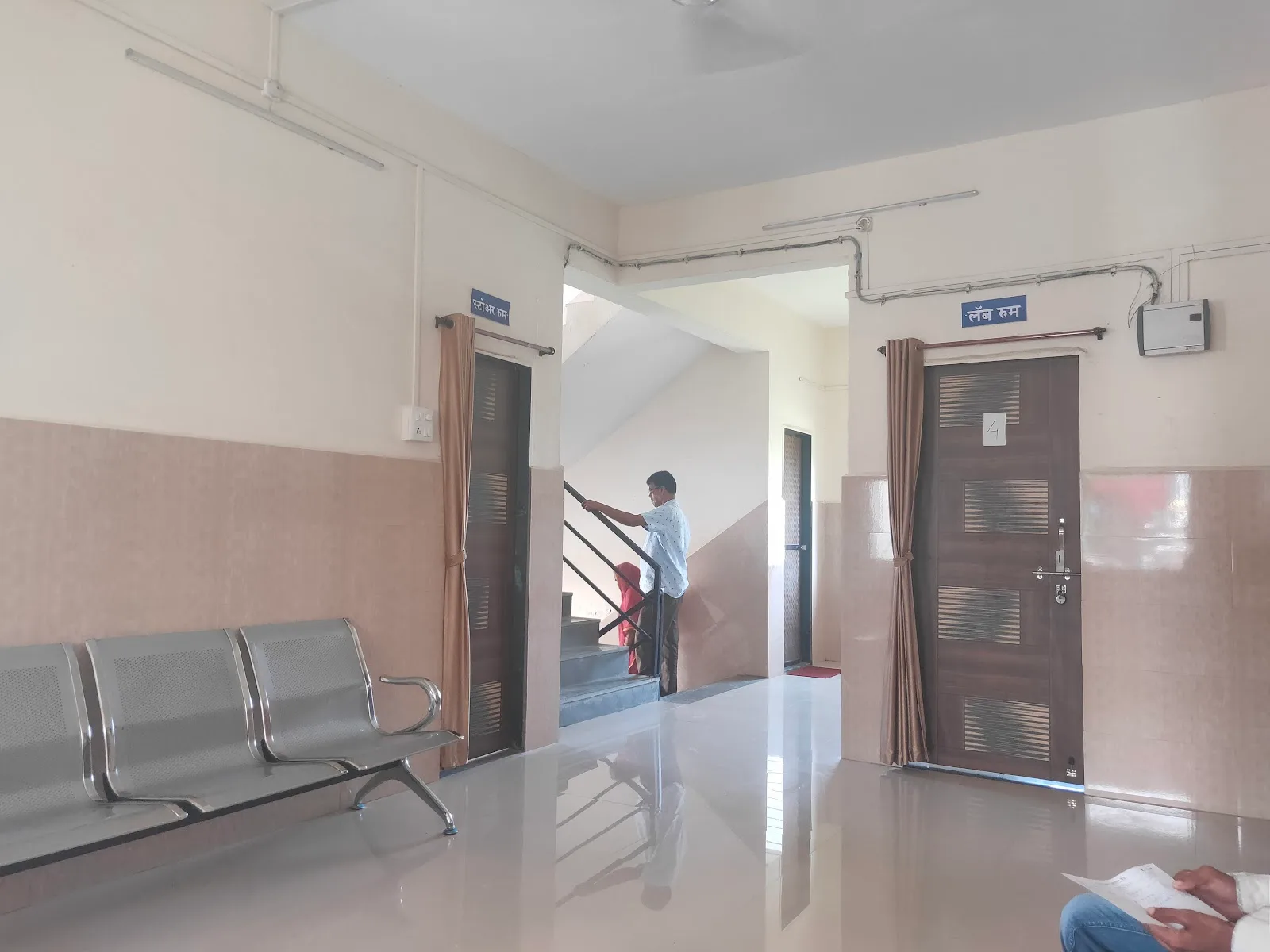 Cidco urban Health Care, Ulwe