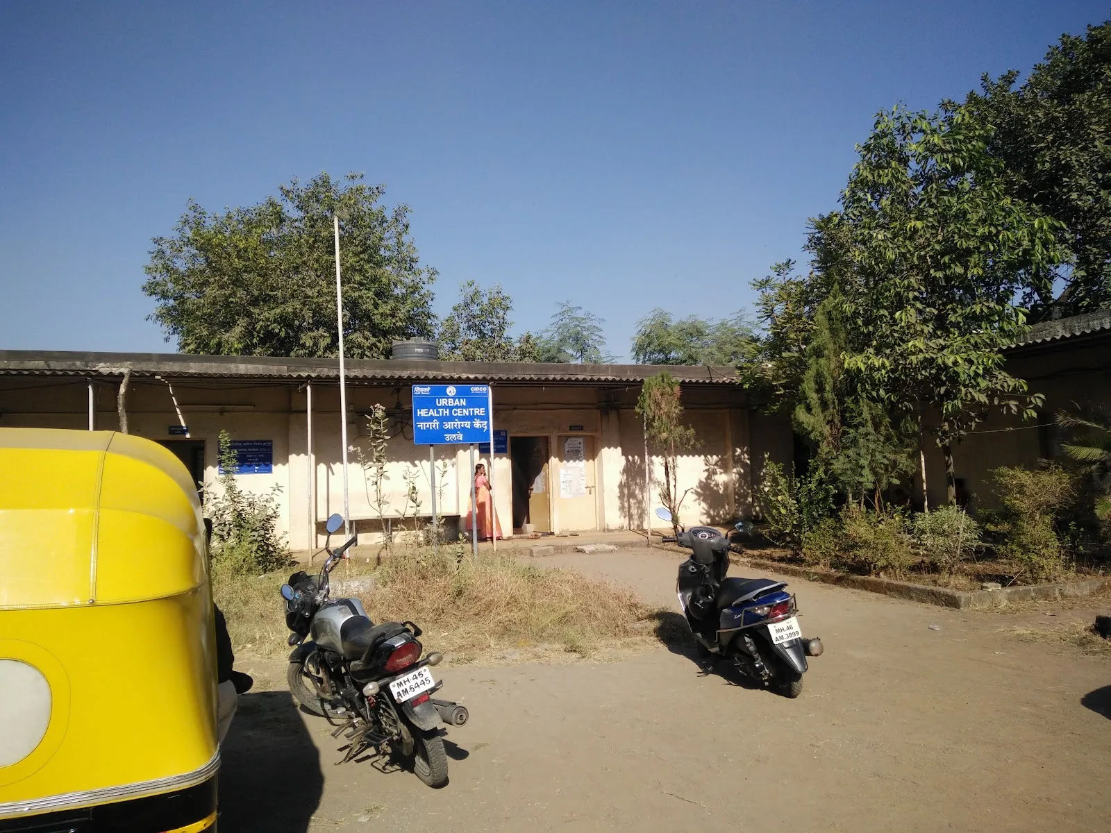 Cidco urban Health Care, Ulwe