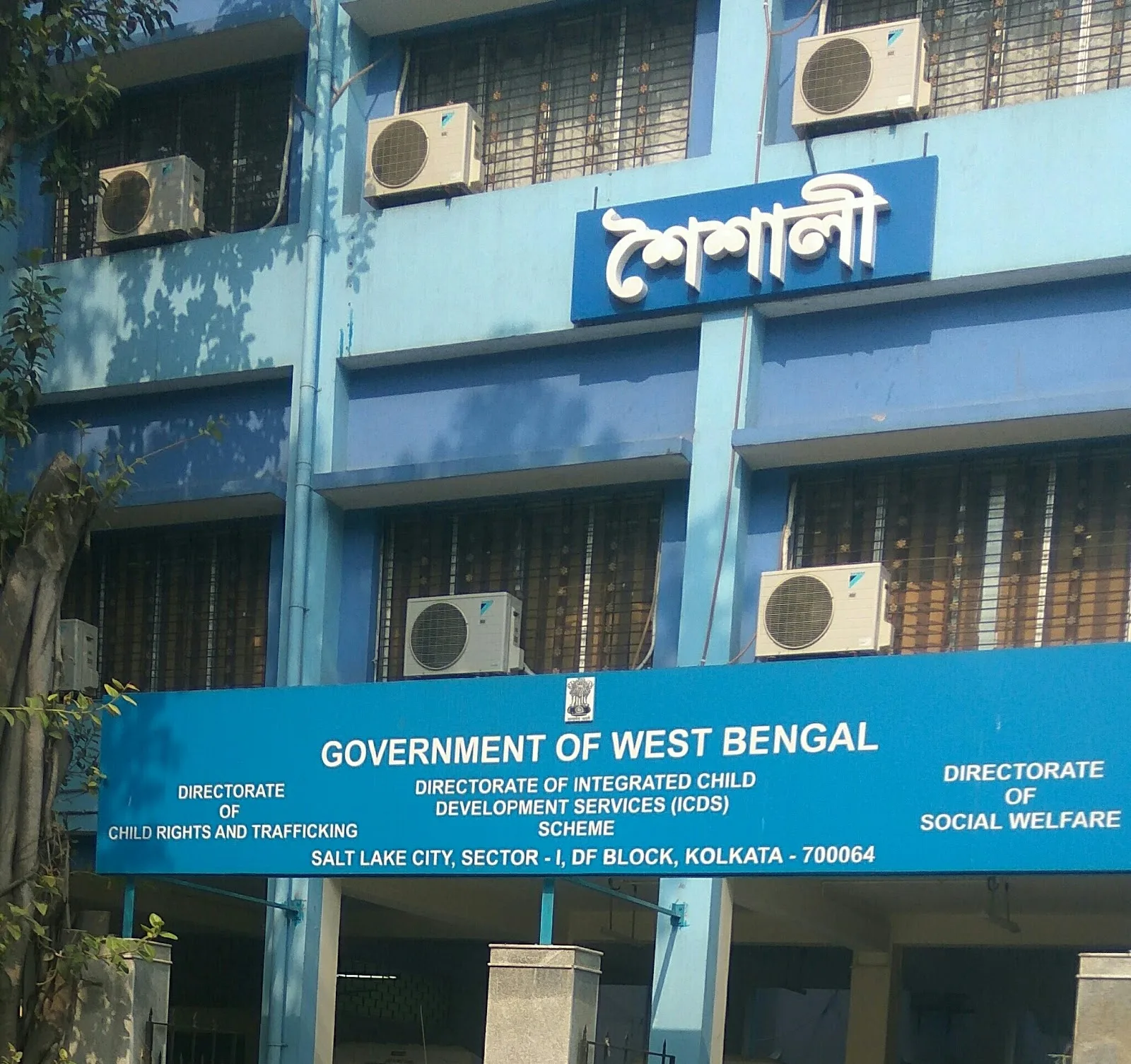 Directorate of Integrated Child Development Service