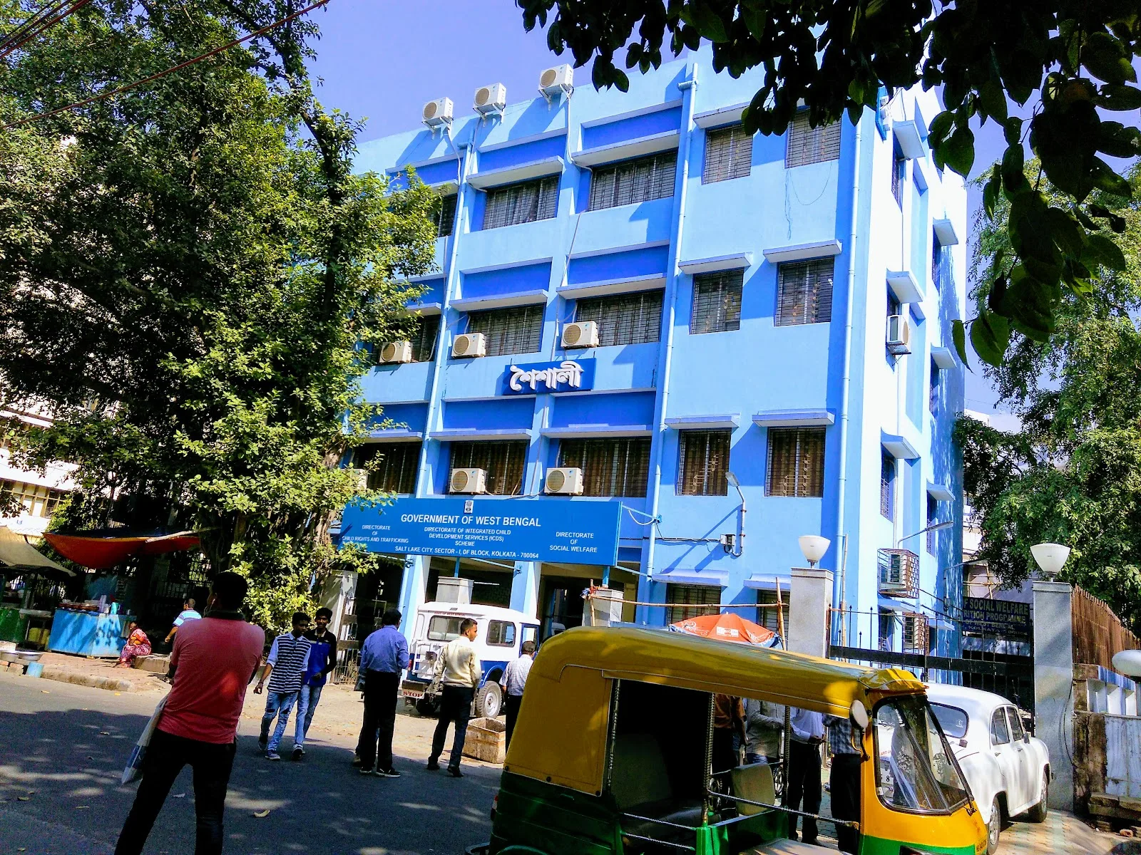Directorate of Integrated Child Development Service