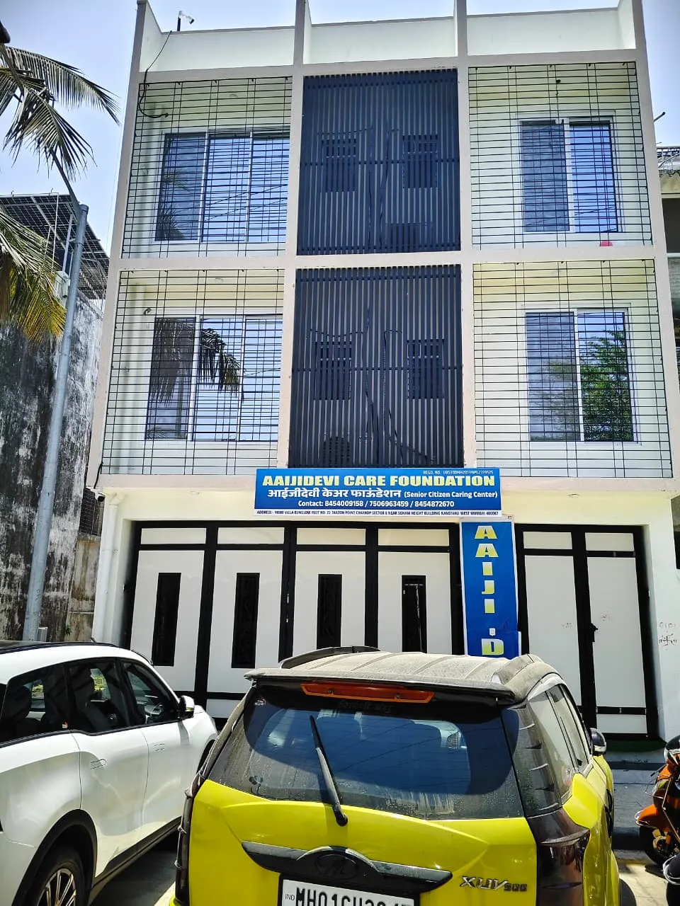SENIOR CITIZEN CARING CENTRE : Aged Caring Center | Retirement Home | Old Age Home in Kandivali