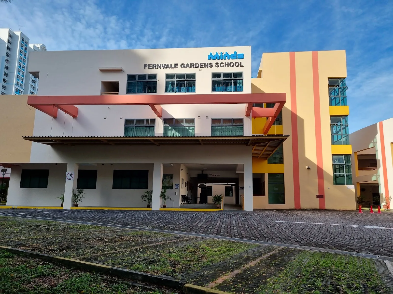 Fernvale Gardens School (MINDS)