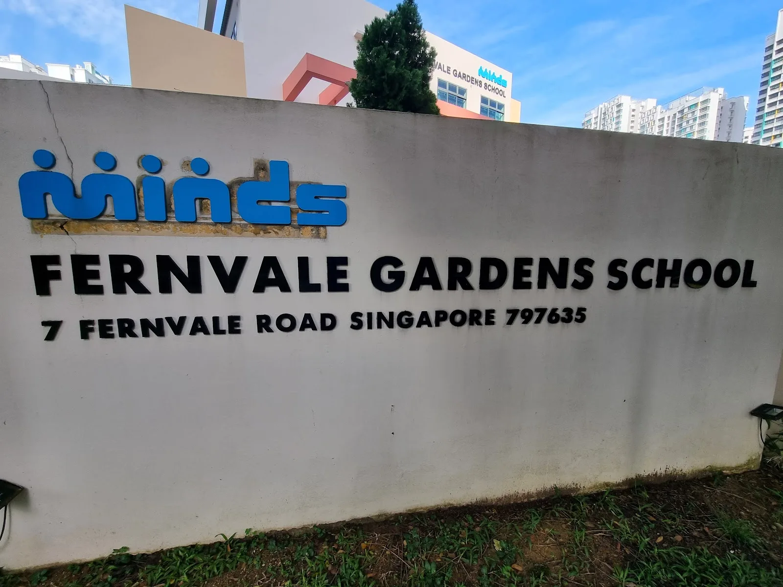 Fernvale Gardens School (MINDS)