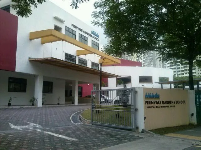 Fernvale Gardens School (MINDS)