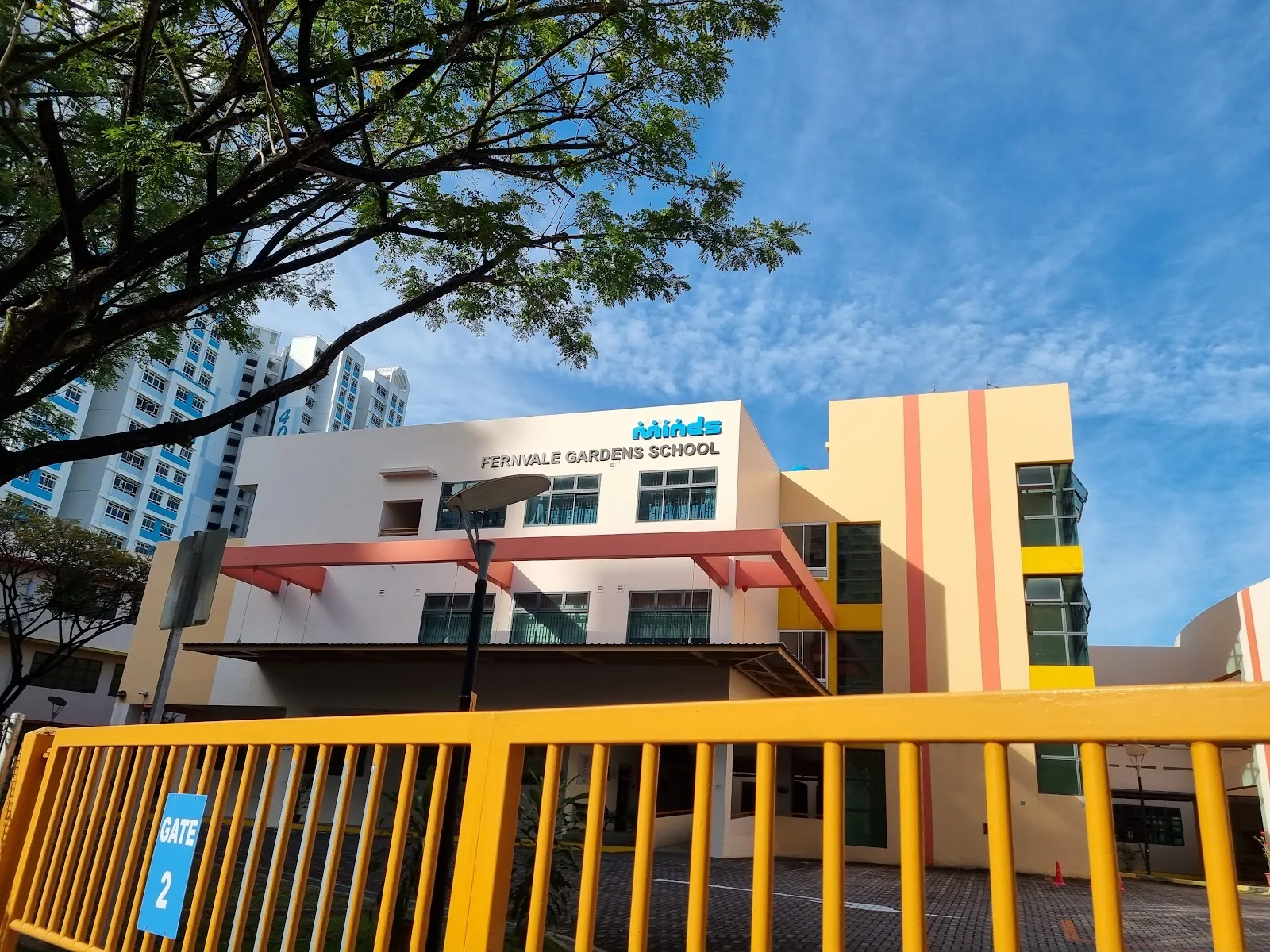 Fernvale Gardens School (MINDS)
