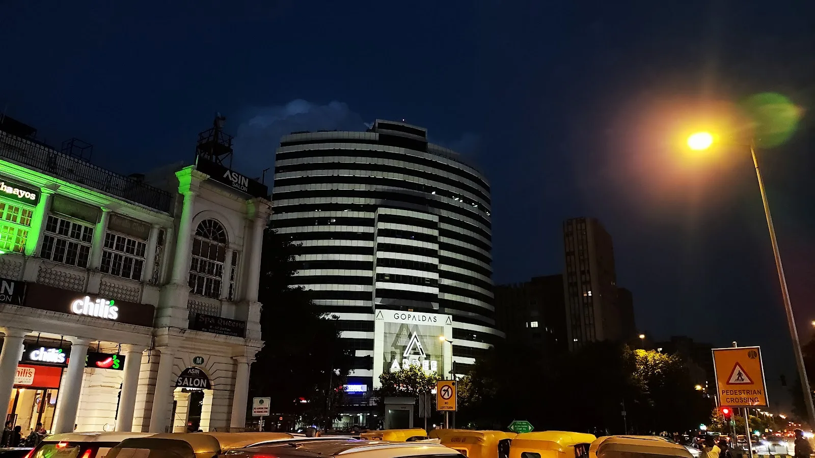 Gopaldas Bhawan