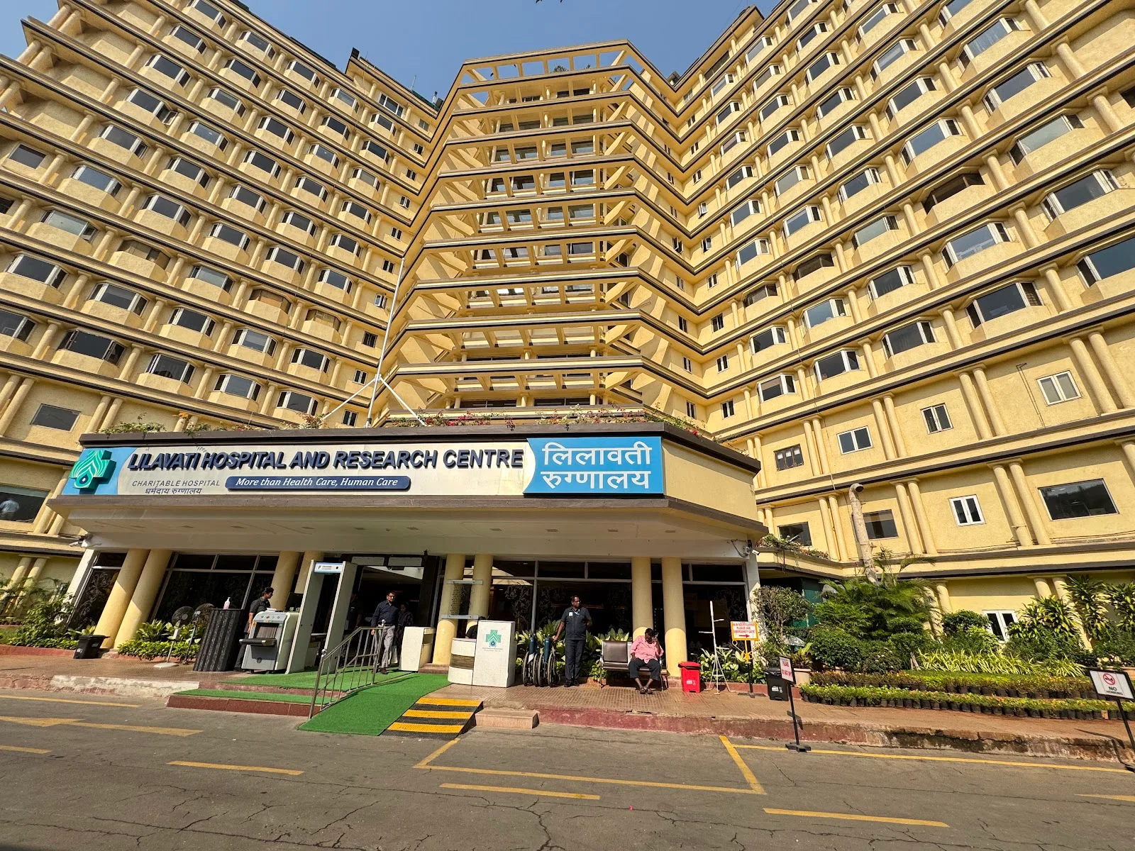 Lilavati Hospital And Research Centre