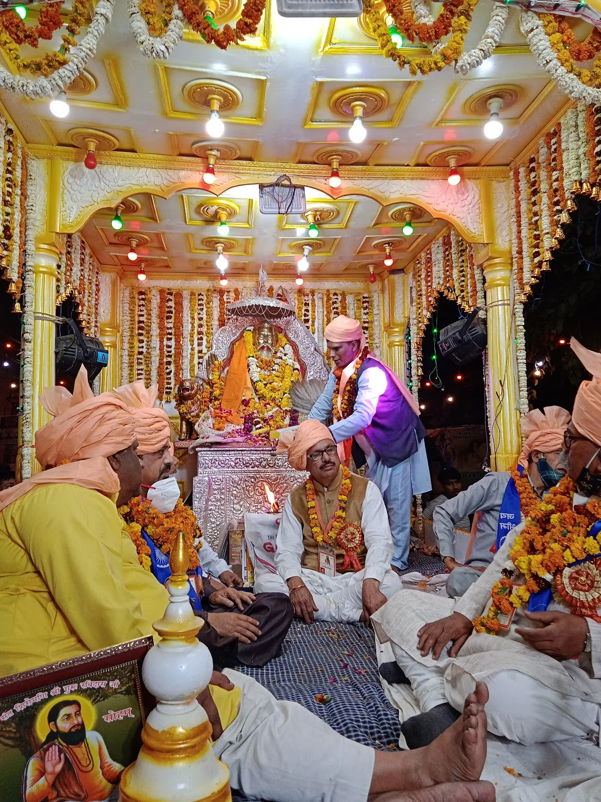 Shri Guru Ravidas Vishram Dham Mandir