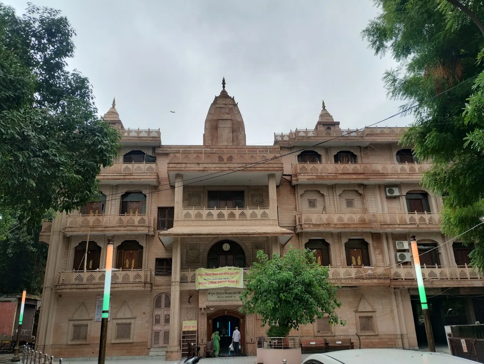 Shri Guru Ravidas Vishram Dham Mandir