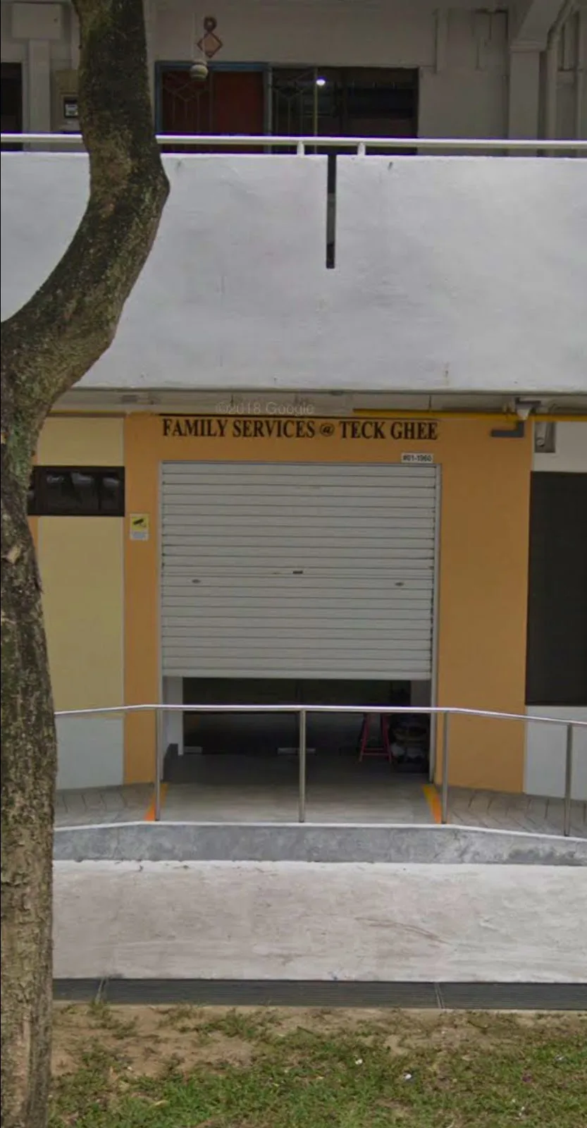 Cheng San Family Service Center (Second Branch)