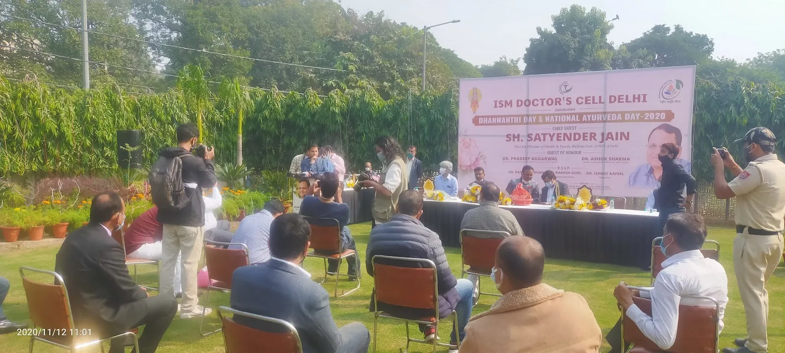 Delhi Health Minister Camp Office