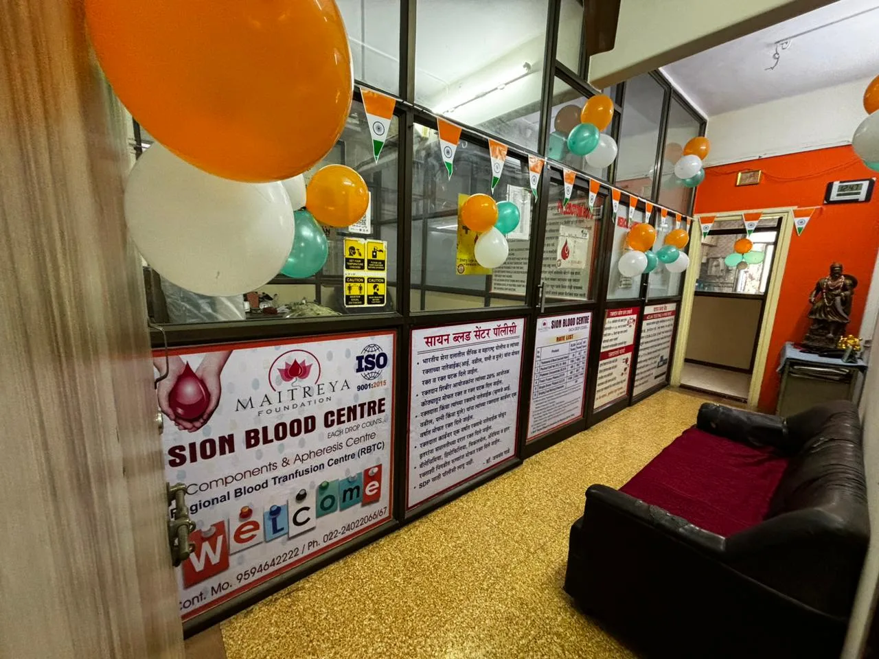 Sion Blood component and Apheresis Centre