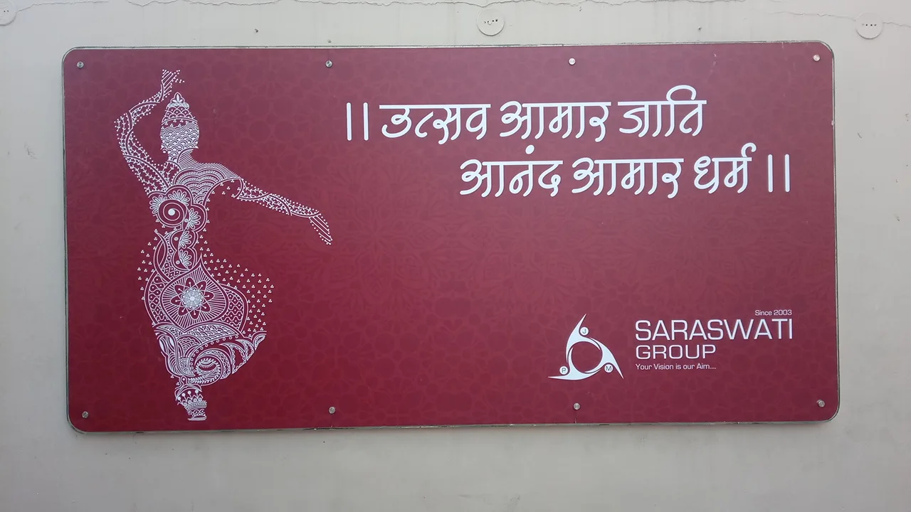 Saraswati Schooling System