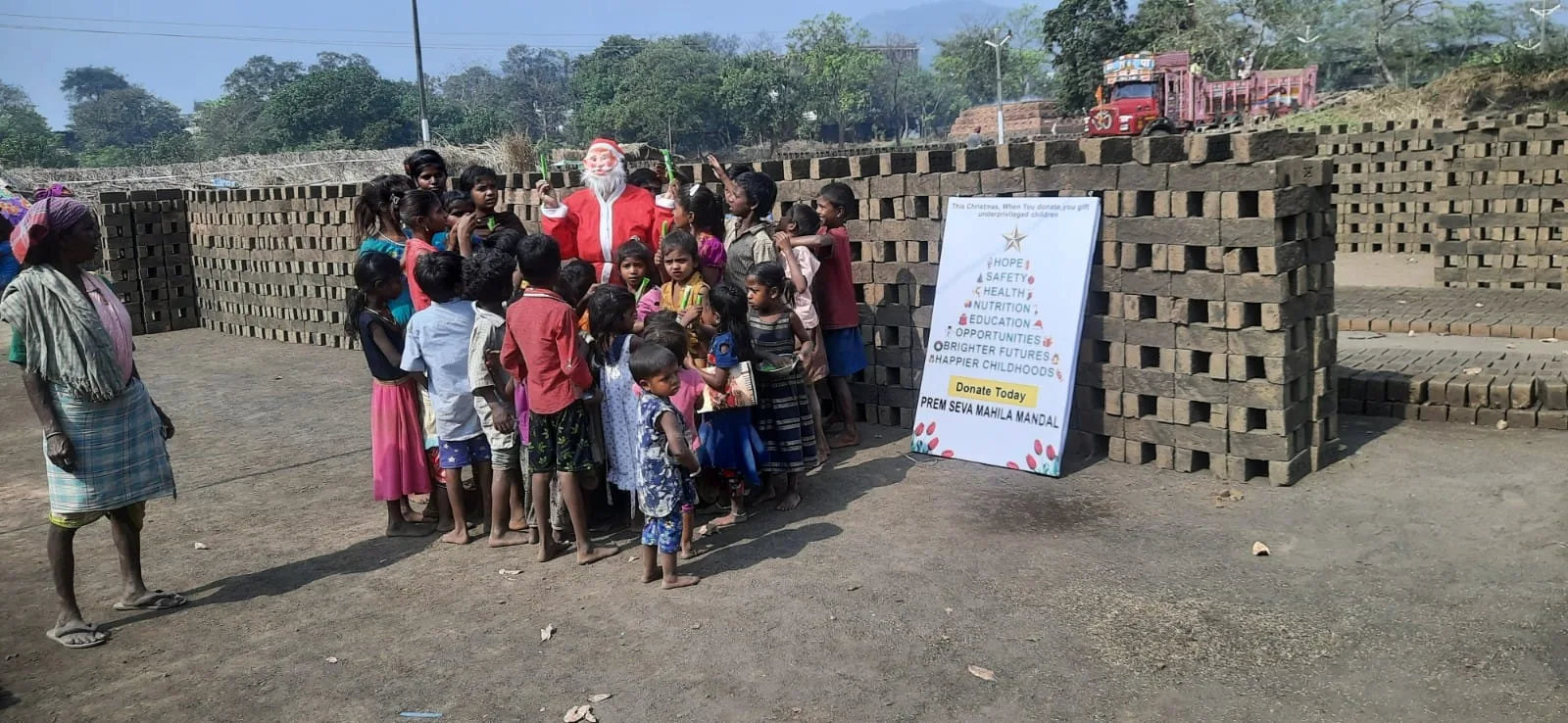 PREM SEVA MAHILA MANDAL
