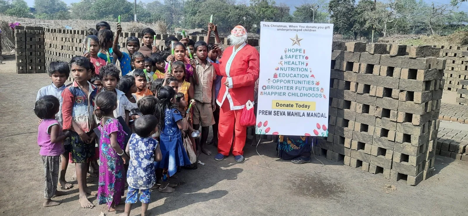 PREM SEVA MAHILA MANDAL