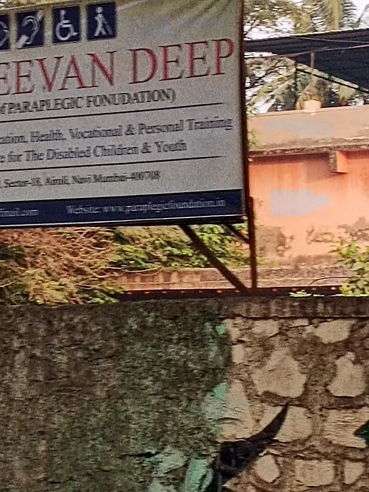 Sanjeevan Deep