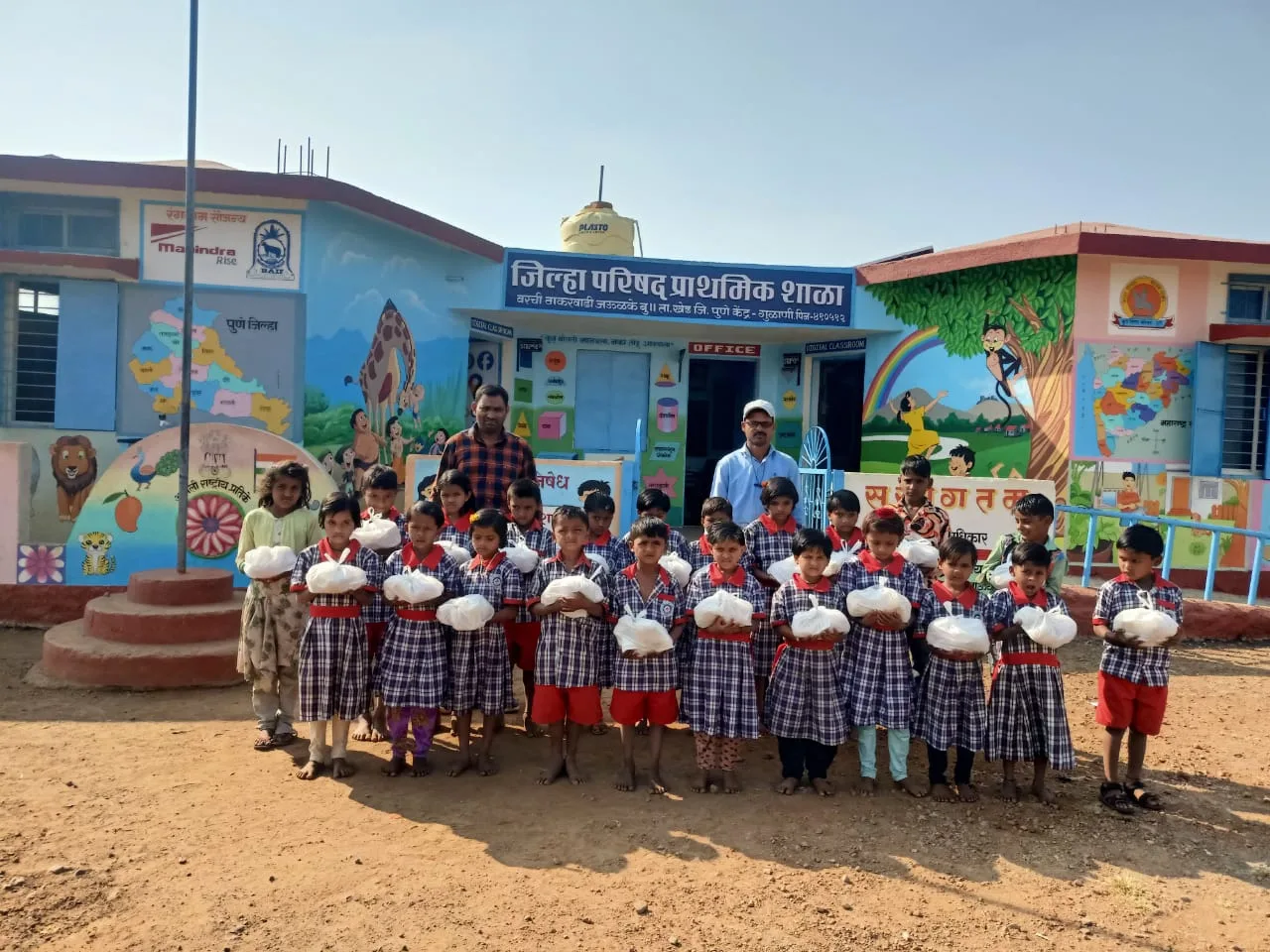 The Bombay mothers and children welfare society