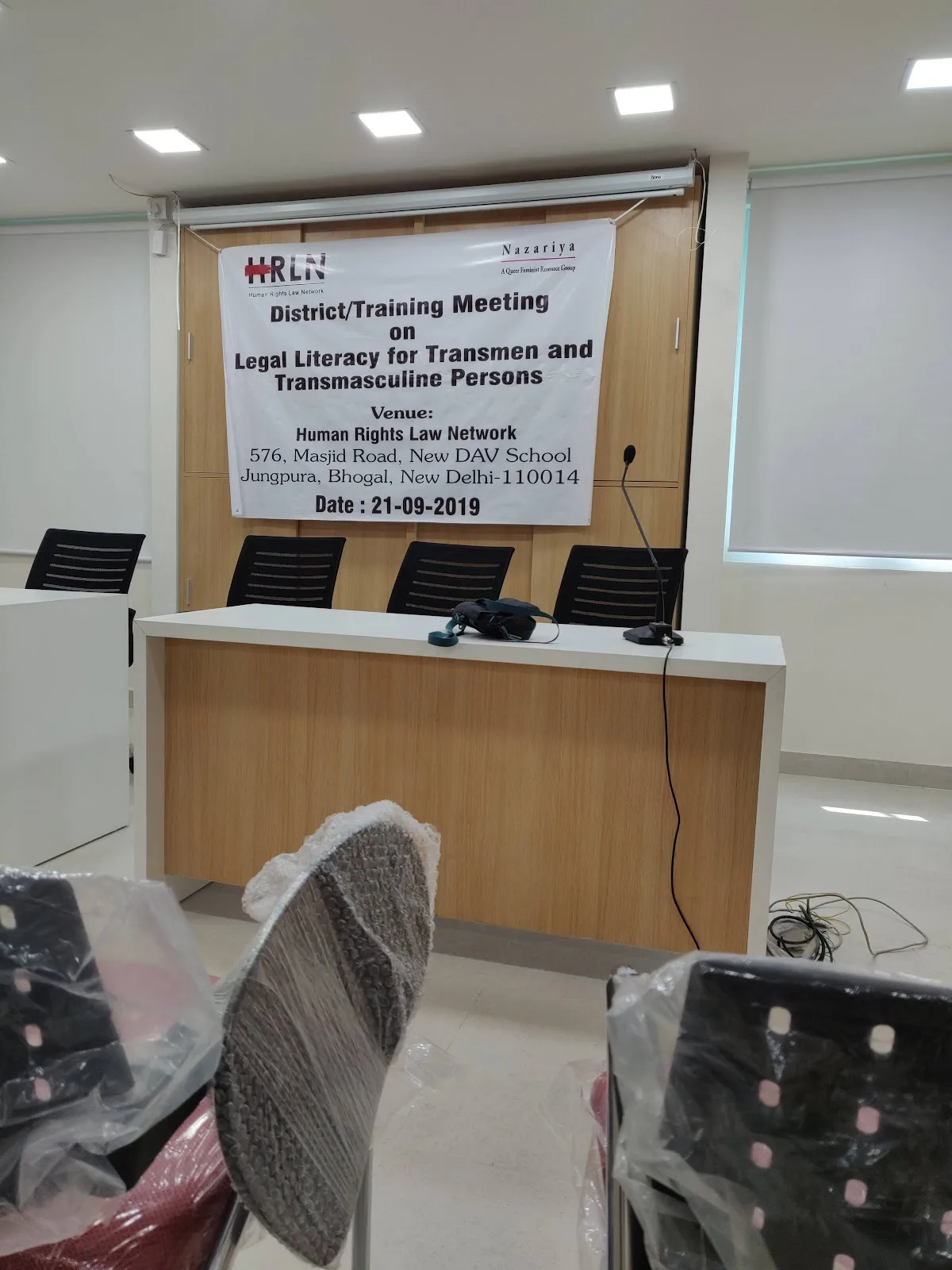 Socio-Legal Information Centre - Human Rights Law Network