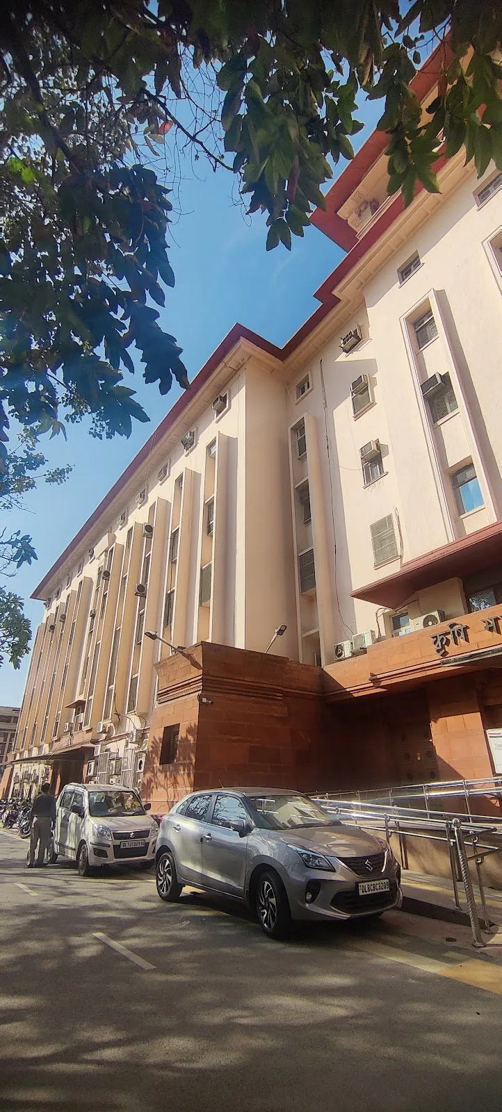 Krishi Bhavan
