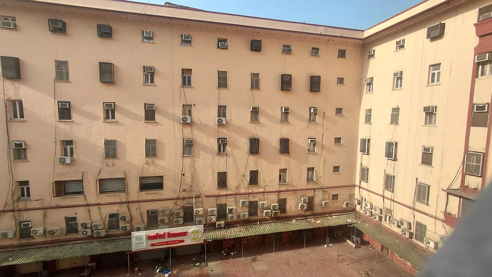 Krishi Bhavan