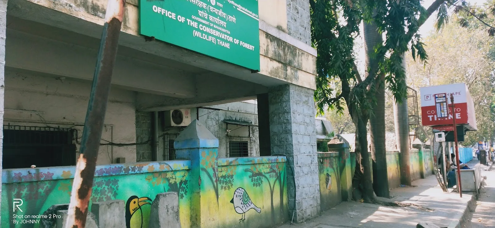 Office of Chief Conservator of Forest, Thane
