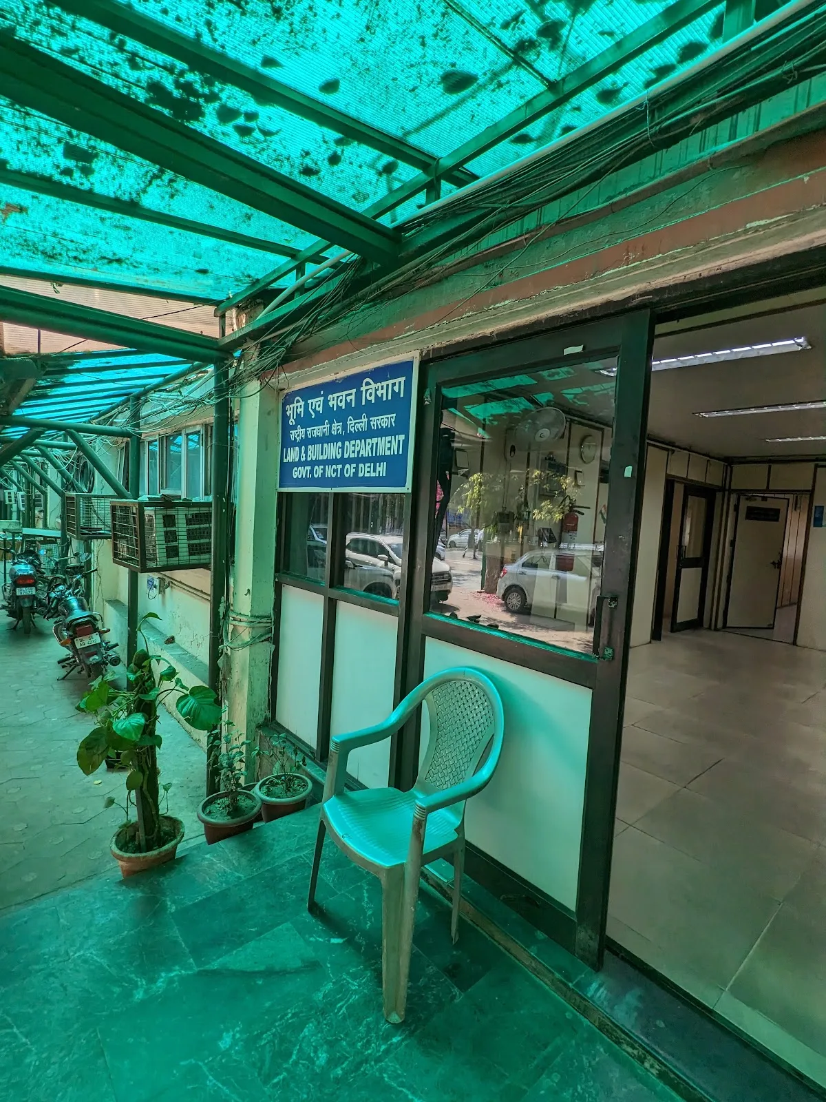 Land And Building Department