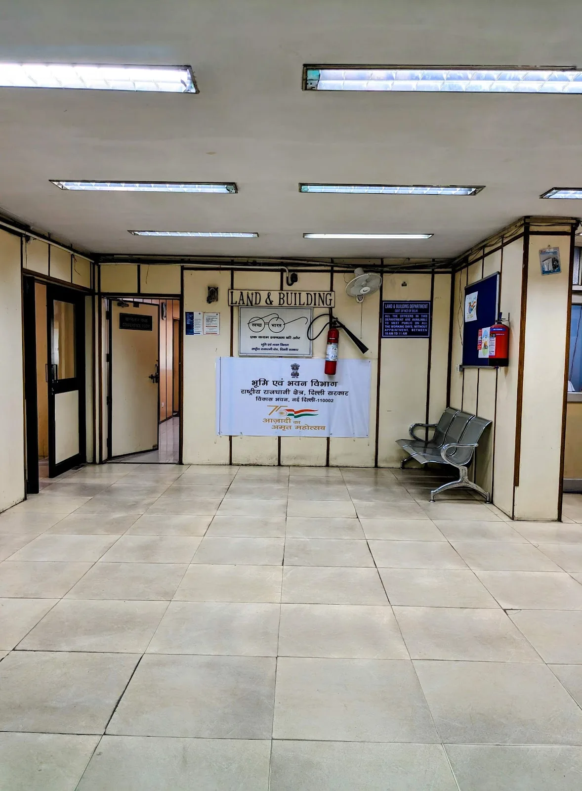 Land And Building Department