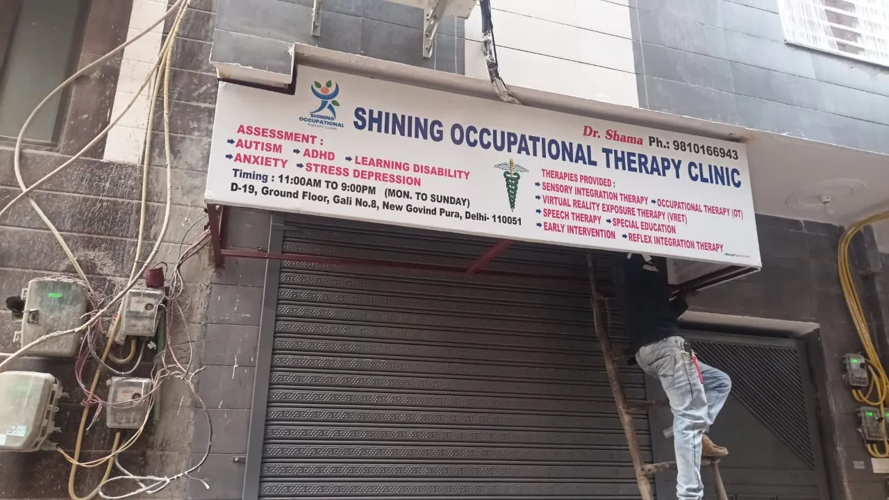 SHINING OCCUPATIONAL THERAPY CLINIC( AUTISM , ADHD ) ONLINE THERAPIES PROVIDED