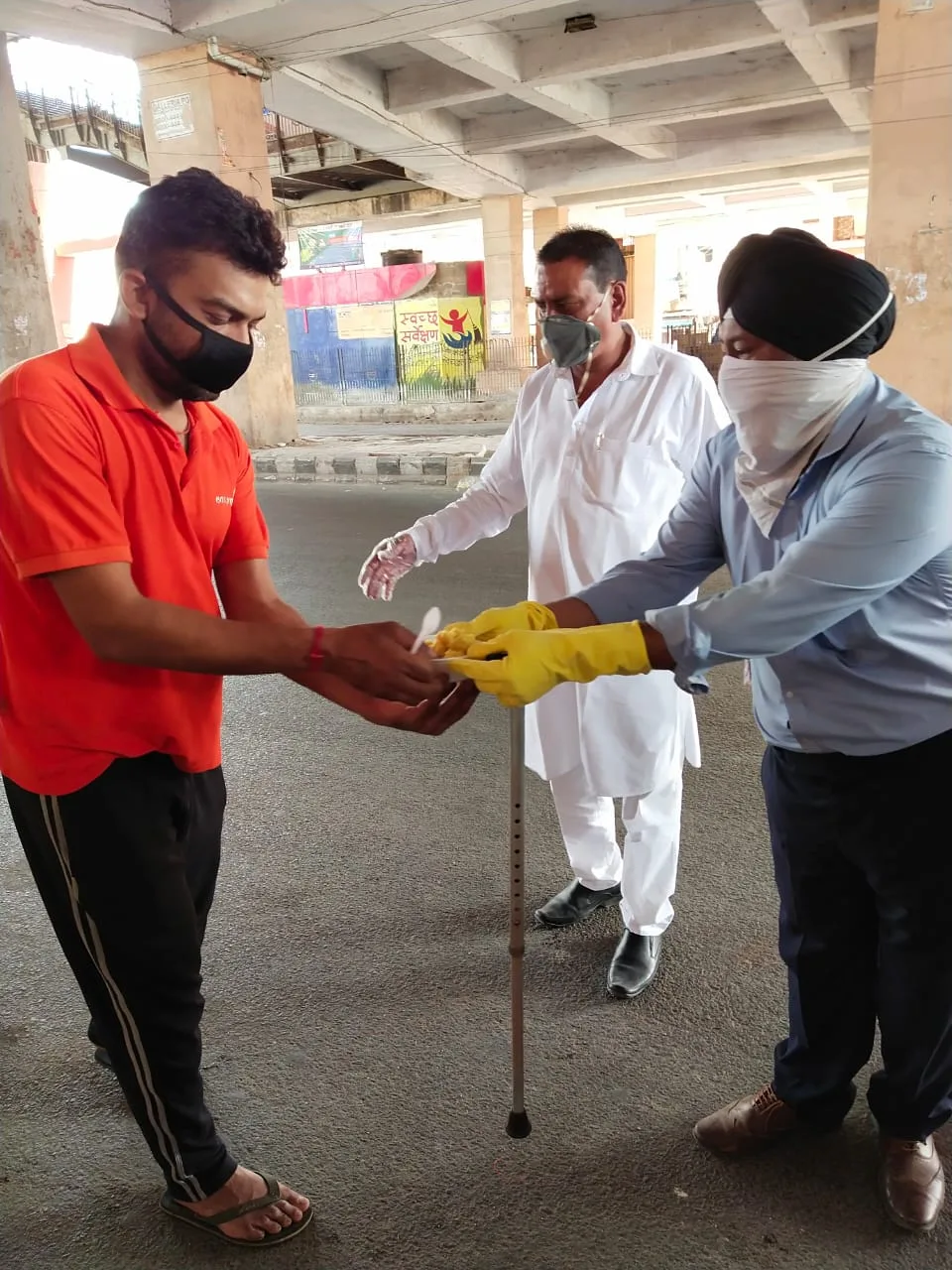 Guru daani Foundation