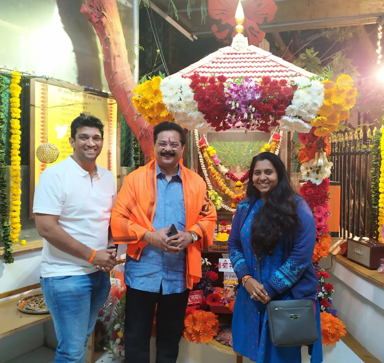 Mayur Kamble Office