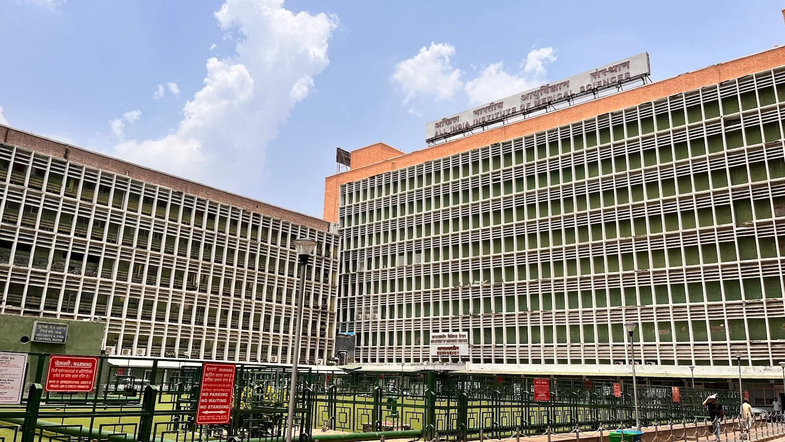 Blood Bank in AIIMS