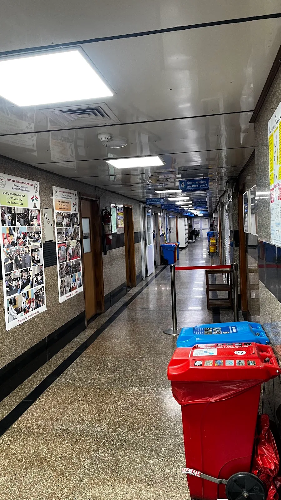 Blood Bank in AIIMS