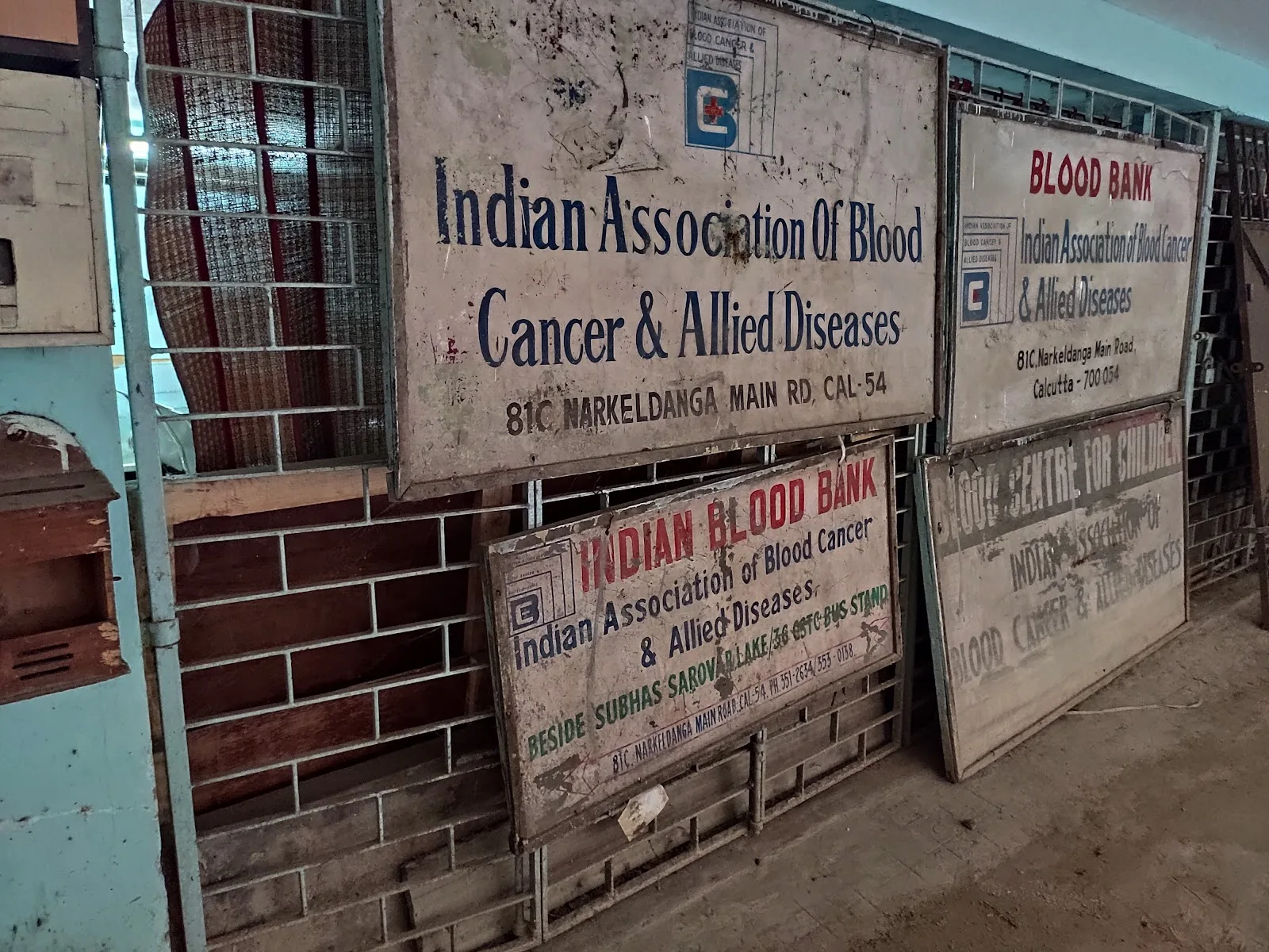 Indian Blood Bank