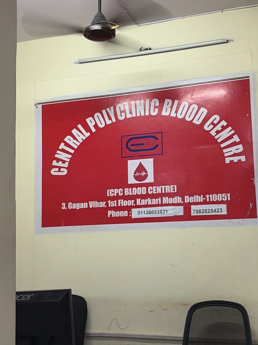 CPC BLOOD BANK