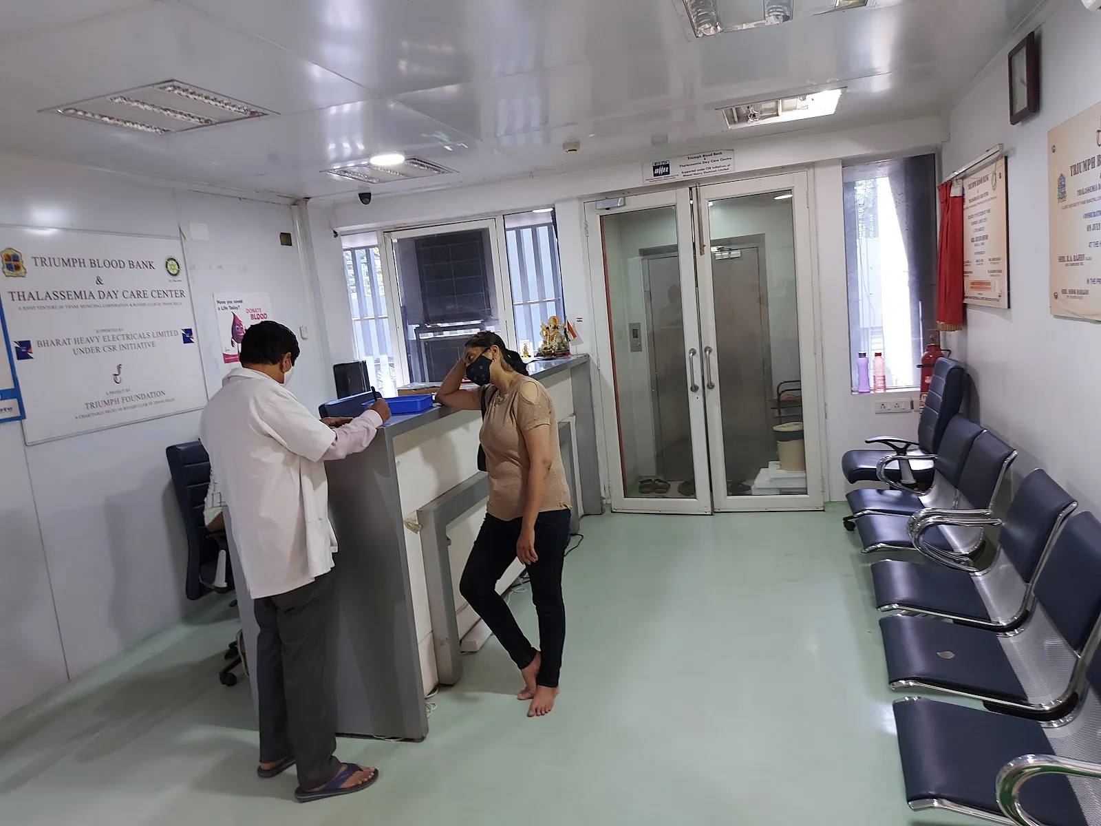Triumph Blood Bank