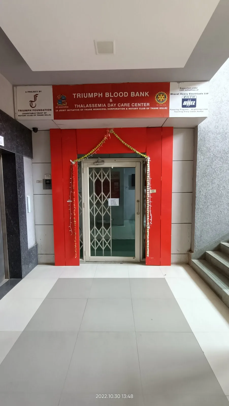Triumph Blood Bank