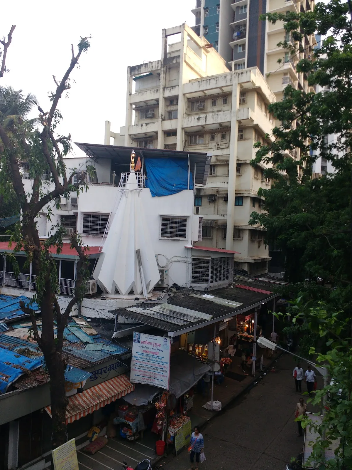 Dhanwantari Hospital & Research Centre