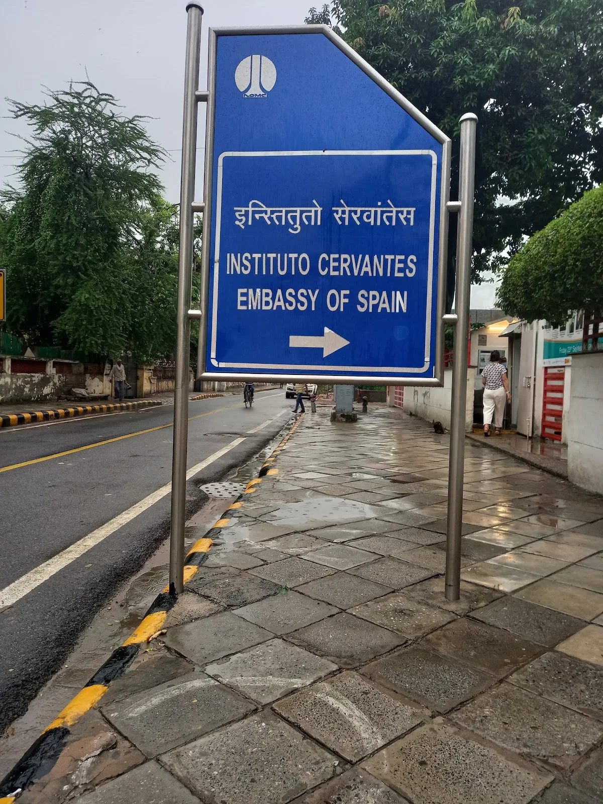 The Instituto Cervantes - New Delhi